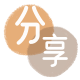 聊城信用卡白条24小时在线接单诚信商家_达人服务平台